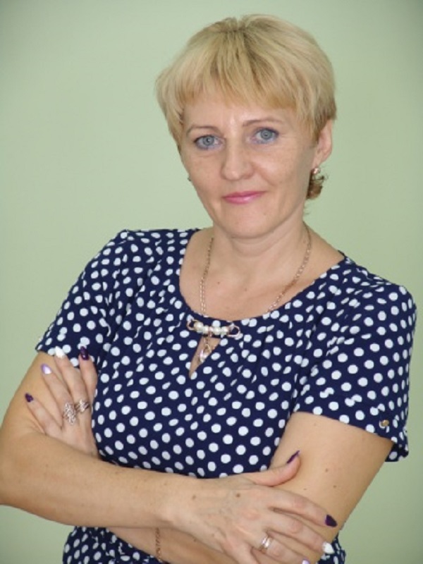 Вигерина Неля Станиславовна.